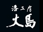 oshima_logo