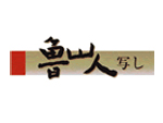 rosanjin_logo