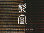 syosen_logo